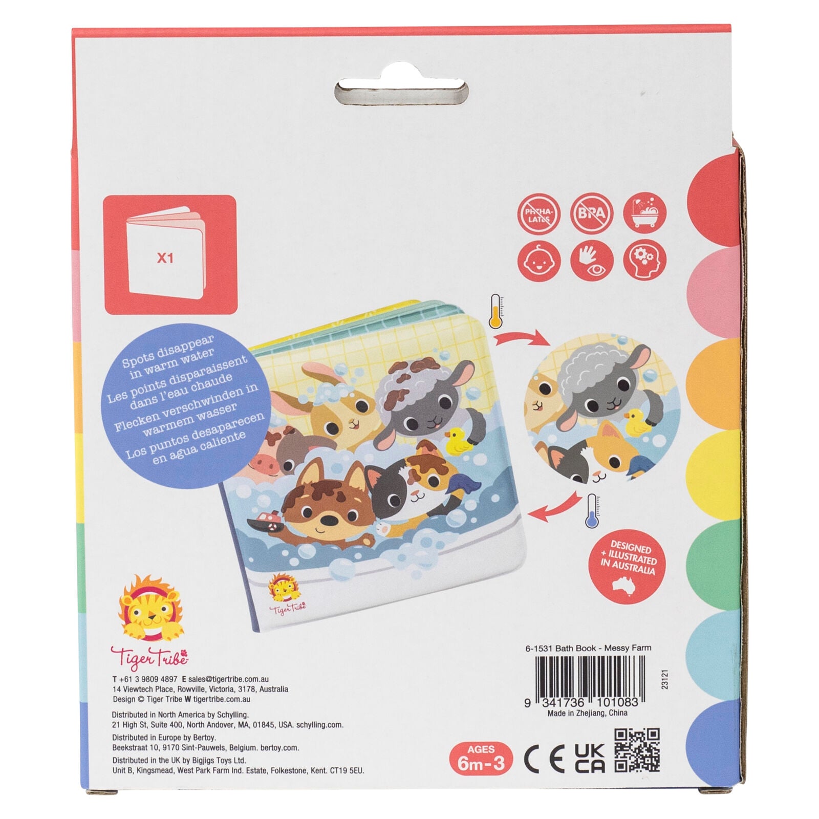 Tiger Tribe Bath Book – Messy Farm