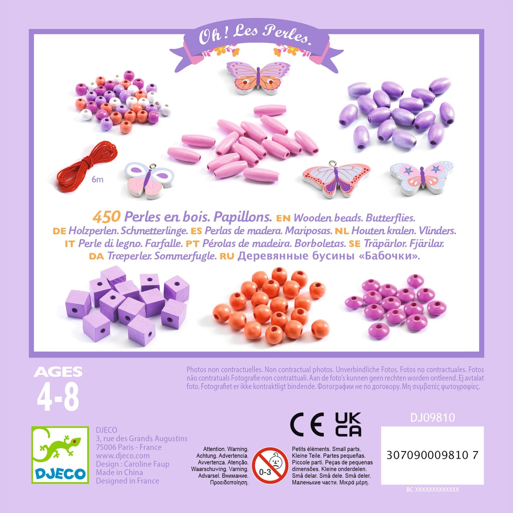 Djeco Wooden Beads – Butterflies