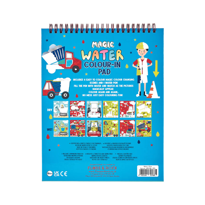 Floss &amp; Rock Magic Colour Changing Water Card Easel &amp; Pen – Construction