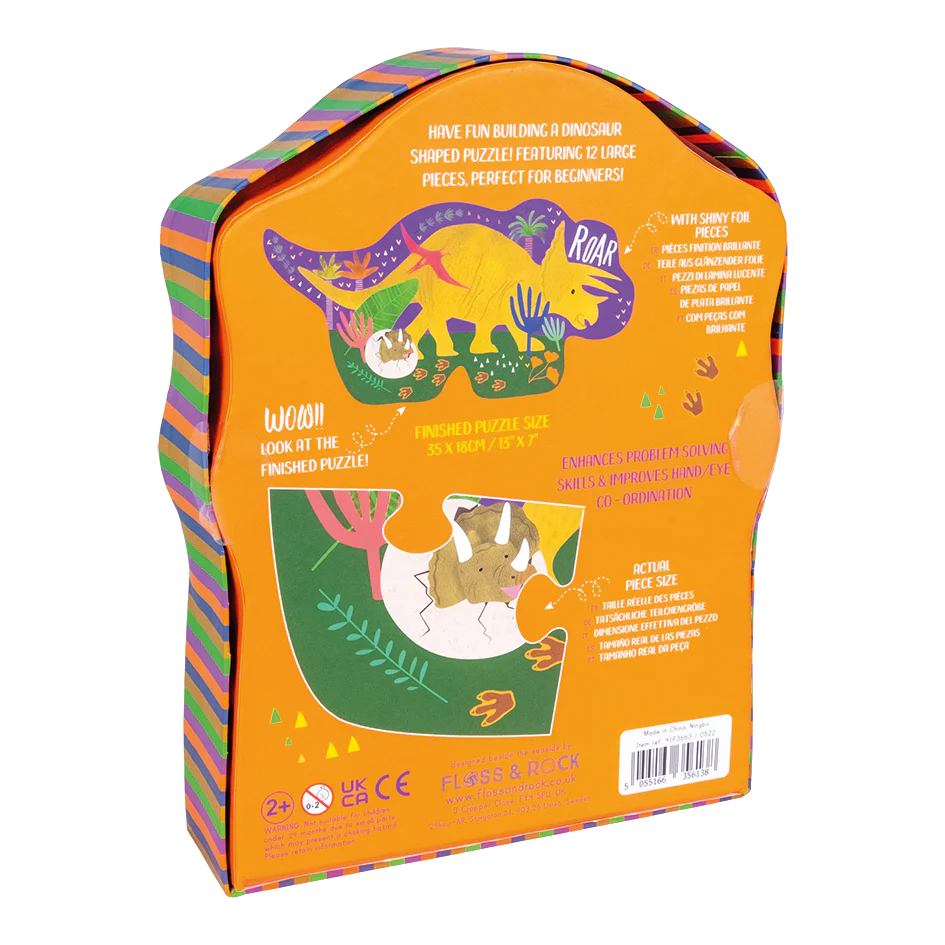 Floss &amp; Rock Dinosaur Shaped Puzzle – 12 Piece
