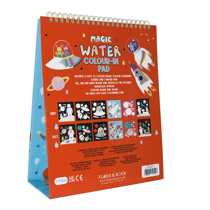 Floss &amp; Rock Magic Colour Changing Water Card Easel &amp; Pen – Space