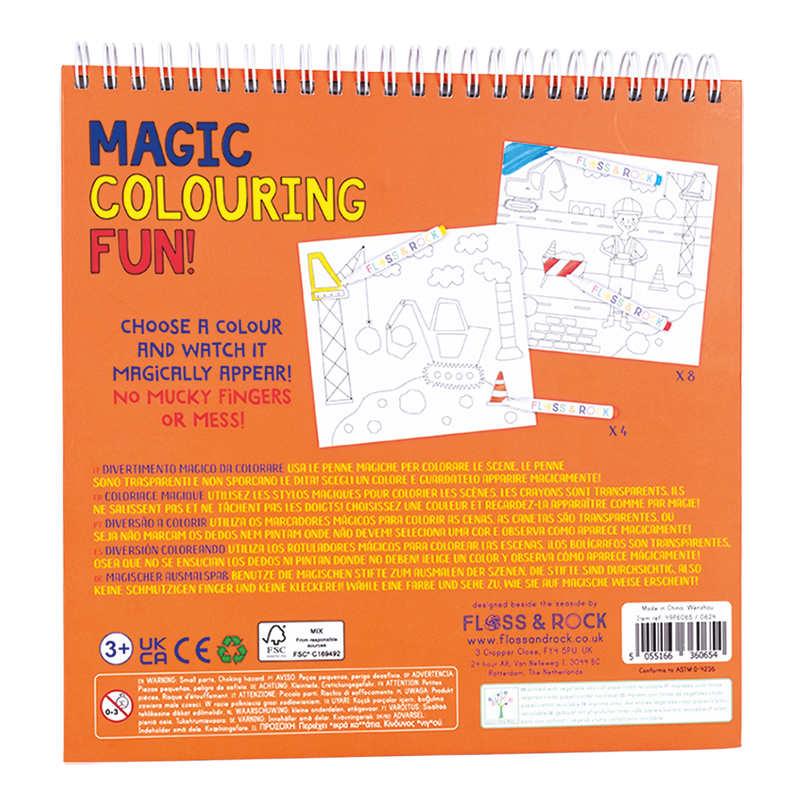 Floss & Rock Magic Colouring Fun – Construction