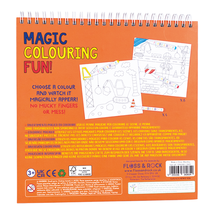 Floss &amp; Rock Magic Colouring Fun – Construction