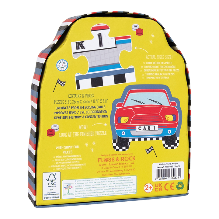 Floss &amp; Rock Cars Shaped Puzzle – 12 Piece