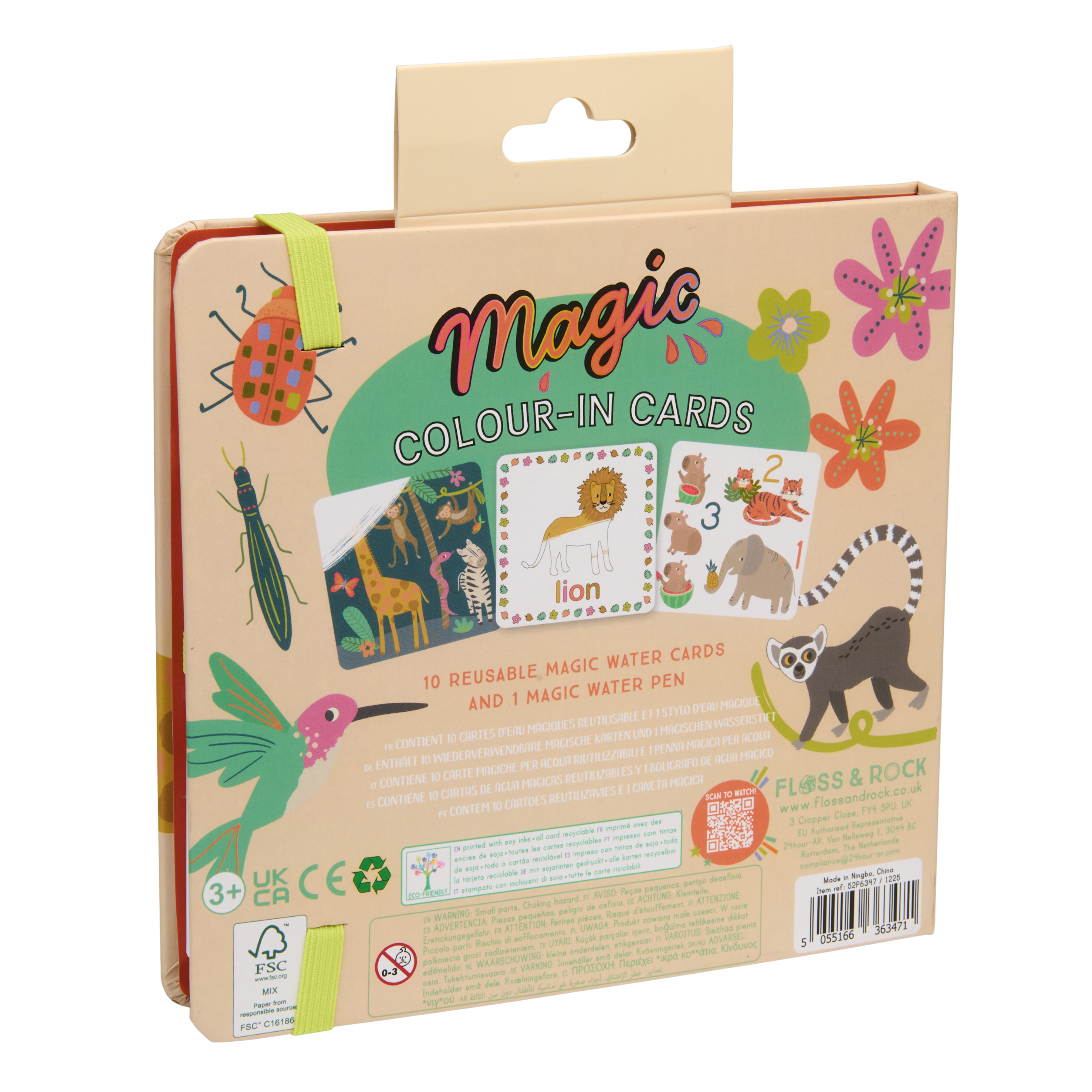 Floss & Rock Magic Colour Changing Water Cards – Jungle