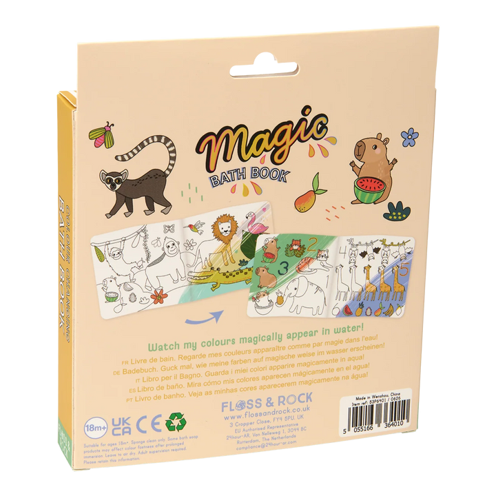 Floss &amp; Rock Magic Bath Book – Jungle
