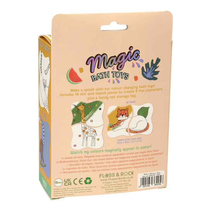 Floss &amp; Rock Magic Bath Toys – Jungle