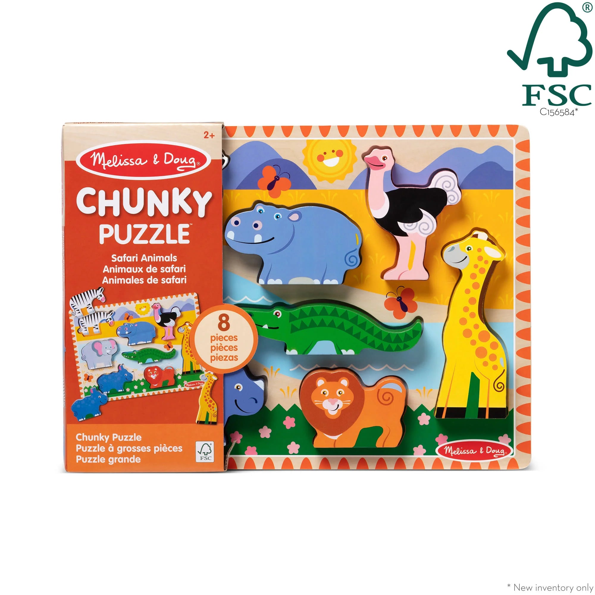 Melissa & Doug Safari Chunky Puzzle – 8 Pieces