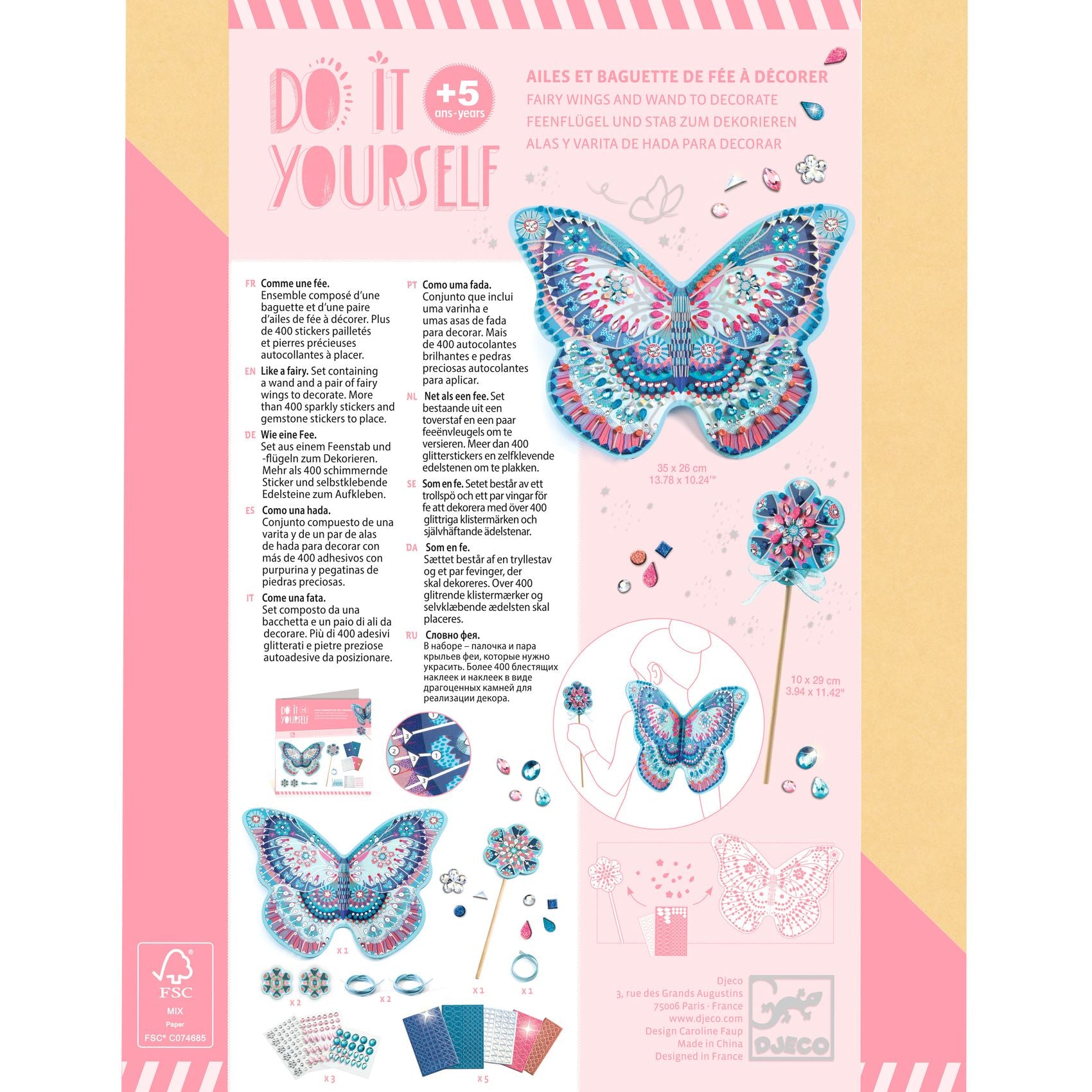 Djeco Do It Yourself – Like a Fairy Wings & Wand