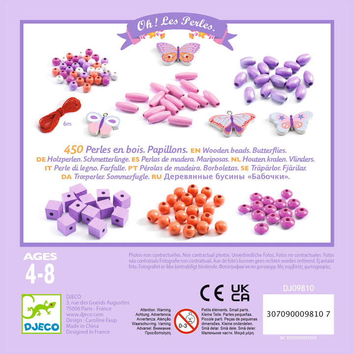 Djeco Wooden Beads – Butterflies