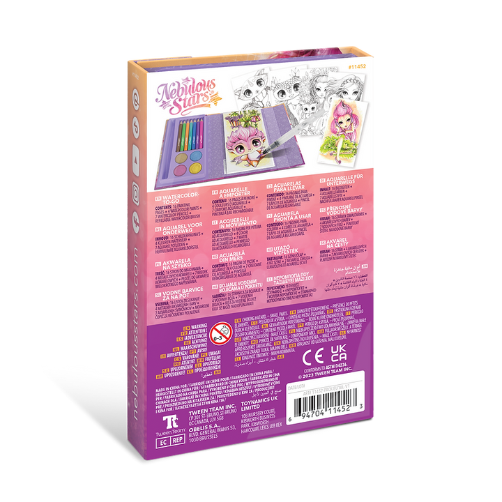 Nebulous Stars Watercolour To-Go – Petulia